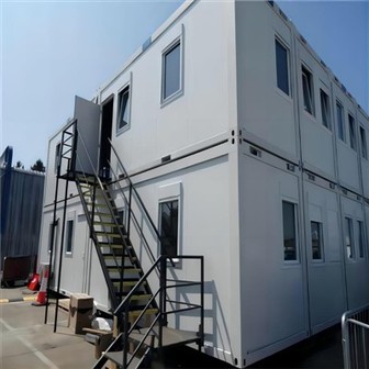 Rumah Kontena Modular